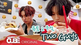 PENTAGON - PRISM LOG #01 : Yuto&Wooseok, Two Guys