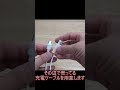 永久機関を搭載したジャンクタブレットが凄かった！