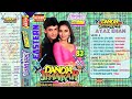 Dandia jhankar  vol 83  heera stereo