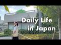 Life in Japan 🇯🇵 Enjoying a Rain or Shine Day｜Favorite Spots in Osaka + MUJI Haul｜Vlog
