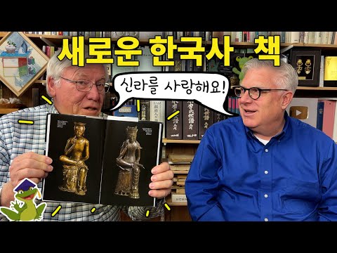 【洋書】Korea since 1850 洋書】KOREA since 1850 洋書】Korea since 1850 Books – New