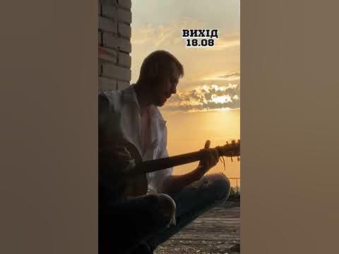 ELIAN-Ластівки в Саду #українапереможе #elian - YouTube