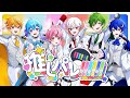 【オリジナル曲】推しパレ!!!!!!/ ピスパレ【新人歌い手グループ】【ピスパレ】