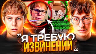 ТОКСИС ЖЕСТКО ПРО БУШИДО ЖО! ОТВЕТИЛ НА ОСКОРБЛЕНИЯ? / ВСЕ КОНФЛИКТЫ ТОКСИСА