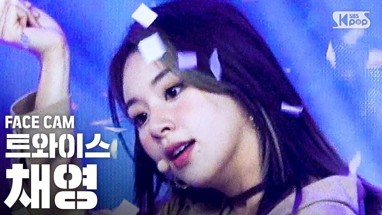 チェヨン「MORE & MORE」公式Fancamのサムネイル