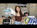 HUGE BACK TO SCHOOL CLOTHING TRY-ON HAUL 2023 (brandy melville, aritzia, lululemon, pacsun &amp; more)