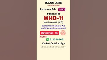 MHD 11 Solved Assignment PDF 2025-26 in Hindi, MHD program MHD-11 Solved assignments