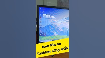 Icon Pin On Task Bar | How to Add Any Icon On Task Bar | #computerinsambalpuri