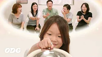 부모님이 만든 물건 자녀가 설명하기 | ODG