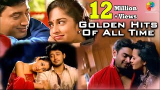 Golden Hits Of All Time Evergreen Romantic Hits Jukebox Tamil Songs