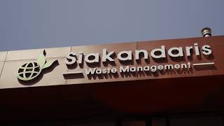 Siakandaris Group  - Who we are