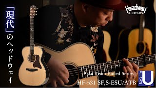 試奏動画Hf-531 Sf,S-Esuatb