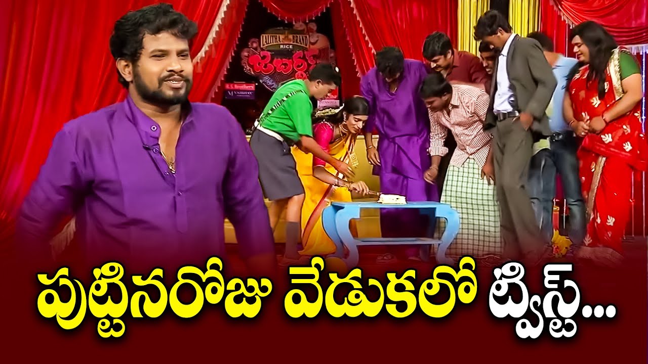 Hyper Aadi Top 5 Jabardasth Skits  28th February 2024  Jabardasth  ETV