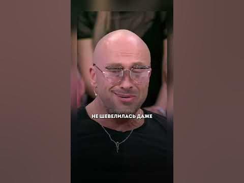 Дмитрий Нагиев про паралич лица #Shorts #интервью #нагиев - YouTube