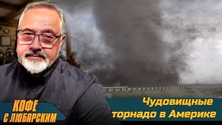 Путин не приказывал убить Навального Германия боится репараций. Американский спецназ учит украинский