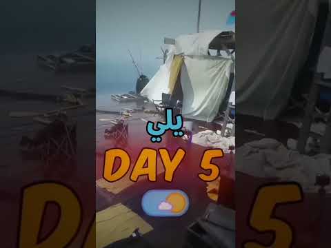 فيديو مستر بيست النجاة في البحر مزيف