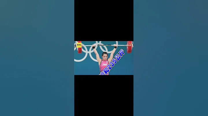 【2024巴黎奧運】謝謝郭婞淳！連3屆都奪牌 領獎感動落淚這幕逼哭全台 @newsebc - 天天要聞