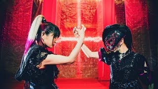 Video thumbnail of "大森靖子『JUSTadICE』Music Video 【テレビアニメ「ブラッククローバー」第7クールオープニングテーマ】"