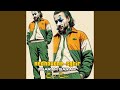 سرح سرح mp3