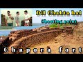 Chapora fort goa  history of chapora fort  chapora fort  frk info