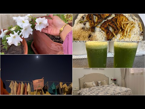 روتين رغم التعب تنظيف وترتيب غرفتي ومشروب مقوي للمناعه