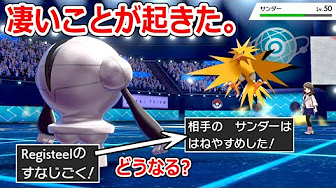Nan Nan Back Skip Navigation Search Search Sign In Unavailable Videos Are Hidden Play All 初心者用 検証 実況 ルーンファクトリー4スペシャル 423 Videos 241 6 Views Last Updated On Mar 31 22 ルーンファクトリー4 スペシャルが