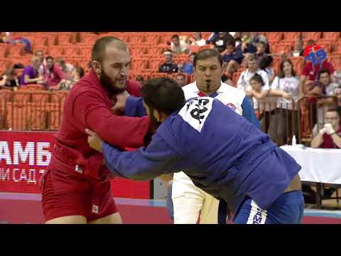 ფინალური შეხვედრა