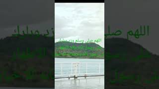 Allahumma Shalli Wazid Wabarik