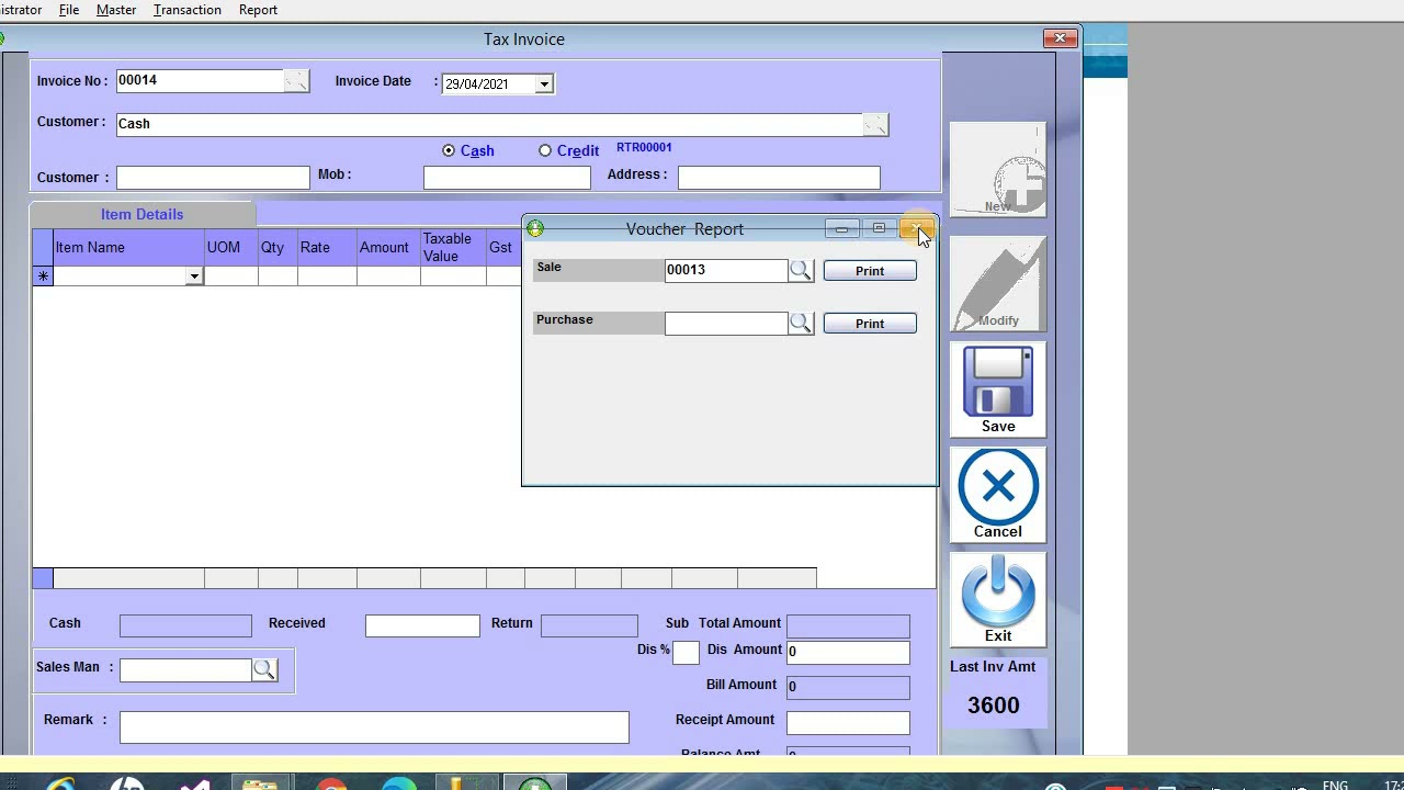 Retail Manager Billing Software