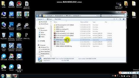 How to install Maintop and ICC Profiles