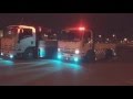 قطب دينات الخرج ابو عبدالله ابوزياد