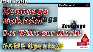 PS2 Xenosaga Episode1 Der Wille zur Macht GAME OP Movie (제노사가 에피소드1) ゼノサーガ エピソード Ⅰ 力への意志