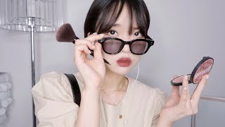 ASMR (Eng Sub) Makeup ASMR with Super Mean Friend / 재수없는 친구가 해주는 메이크업 ASMR (후시녹음)