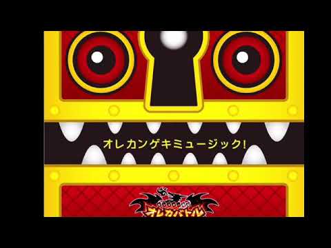 Oreca battle Dracula theme (Yes Konami owns Simon Belmont/ why isn’t this in smash!?)
