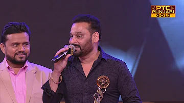 Best Playback Singer Male | Nachhatar Gill | Amrinder Gill | PTC Punjabi Film Awards 2017