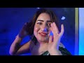 ١٢ أبريل ٢٠٢٤ كليب بتاع الحلاوه كله يشارك كلمات عاطف صادق الحان منعم توزيع علاء غنيم اخراج تامر ايوب