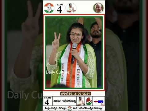 velichalarajenderrao #congress #cmrevanthreddy #rahulgandhi #telanganapolitics #telangananews Thank You For 2 Million ... - YOUTUBE