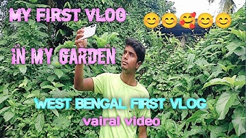 My first vlog "/blog ..😊অজানা মন্দির ,)#myfirstblog #1stvlog #myfirstvlogviral #my #amarmouryavlogs