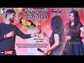 Shivesh Mishra Confesses Love to Radha Maurya 🌹 | Zindagi Ban Gaye Ho Tum 2024