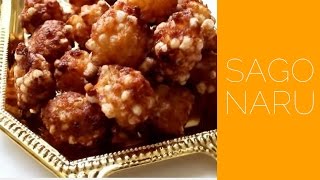 Ramadan Recipes: How to Make Sago Naru/Sabudana (Sweet Sago Coconut Balls)