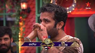 Super Villains Ni Beat Cheyataniki Super Heroes Strategies Enti? #BiggBossTelugu5 Today At 10 PM Image