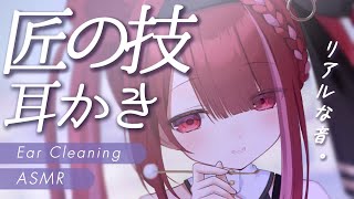 Yuni CH. 切熊ゆにの配信のサムネイル画像