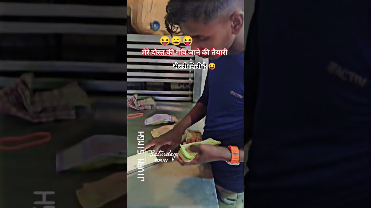 #sajan #more #aye #khushi #ke #leke #bahar 😝😀😝