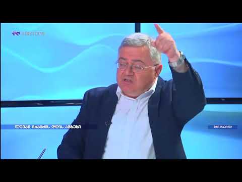 გამარჯვების შემთხვევაში მე შევალ ავლაბრის სასახლეში - დავით უსუფაშვილი