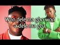 Reekado Banks,  Seyi Vibez - Fakosi Remix Lyrics Video