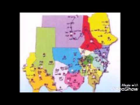 لماذا سمي السودان باسم السودان
