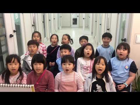 아르떼음악학원 합창특강 아빠힘내세요4