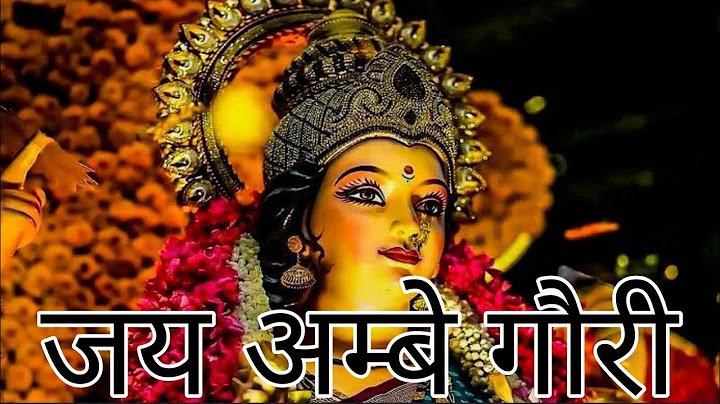 Durga Ji Ki Aarti - Jai Ambe Gauri Full with Lyrics | Mata Ki Aarti | माता जी की आरती | दुर्गा आरती