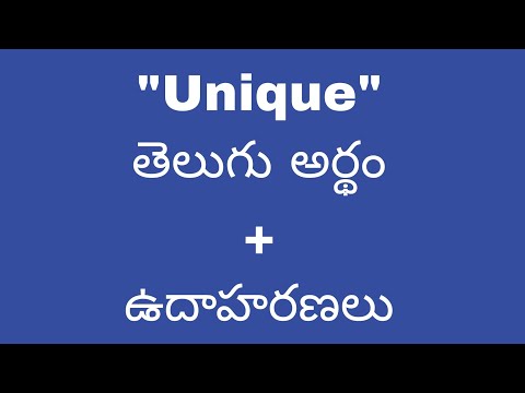 Unique Meaning In Telugu With Examples|Unique UniquemeaninginteluguUniquetelugumeaningUnique