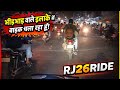 Watch on last HeroXtreme125 r #trending #rider #trendingshorts #vlog #viralshort #viralvideo #views 